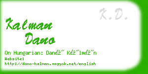 kalman dano business card